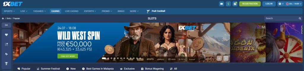 Casino Section