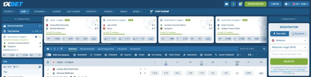 Live Betting