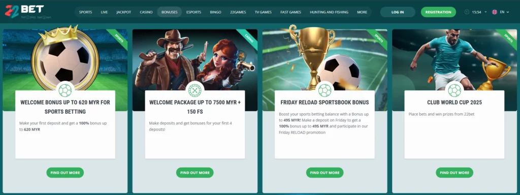Bonuses and Promotions