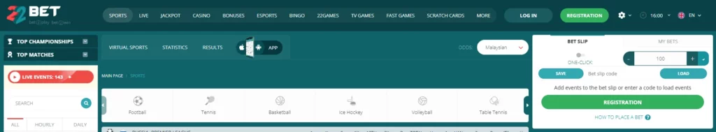 Sports Betting Options