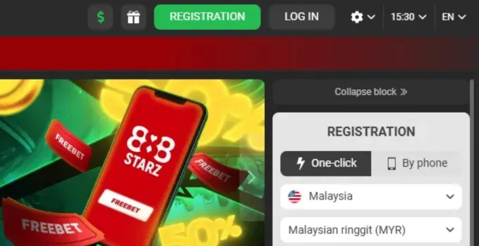 select the Registration button
