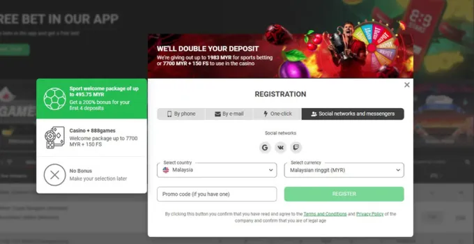 register using Google Twitch