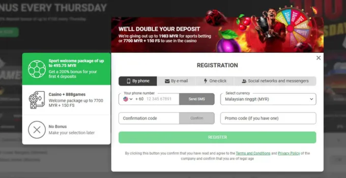 Use mobile number registration