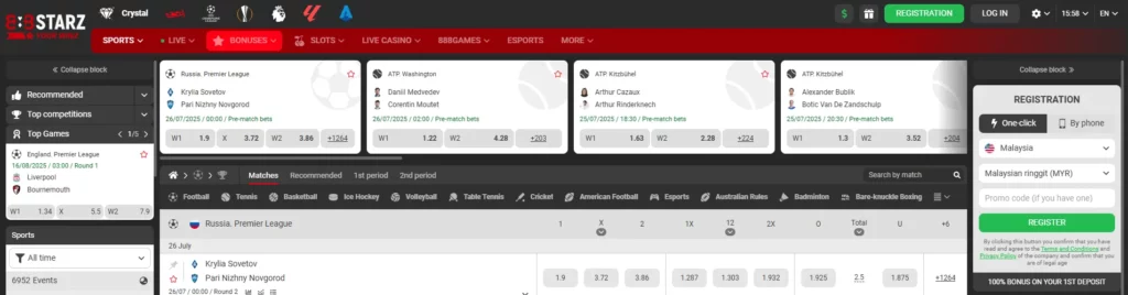 Sports Betting