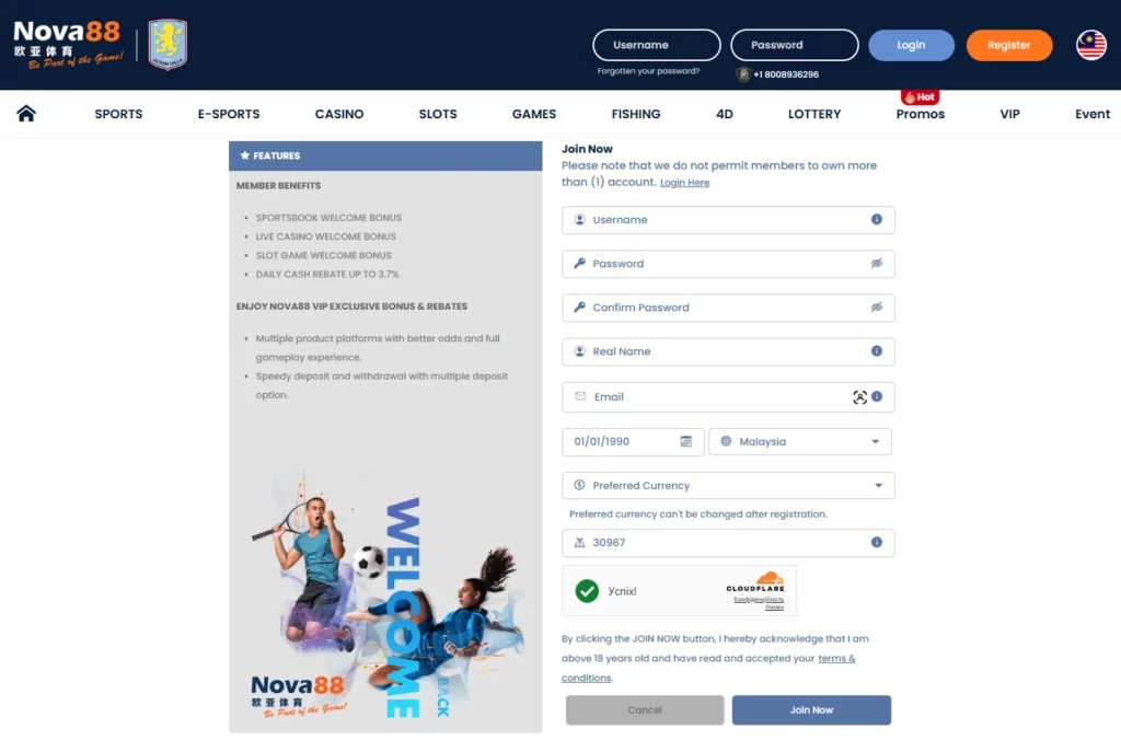 Account Creation Procedure
