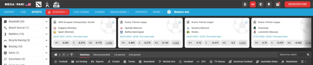 Sports Betting