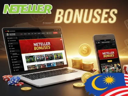Promotional Offers Available Users