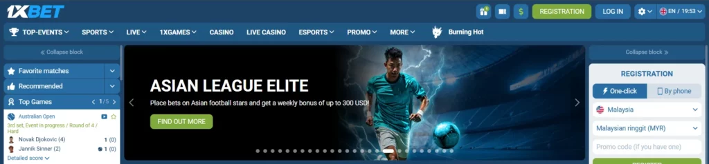 1xBet Football bets Platform