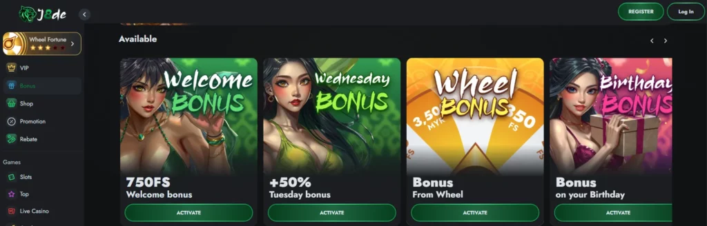 J8DE Bonuses and Promotions
