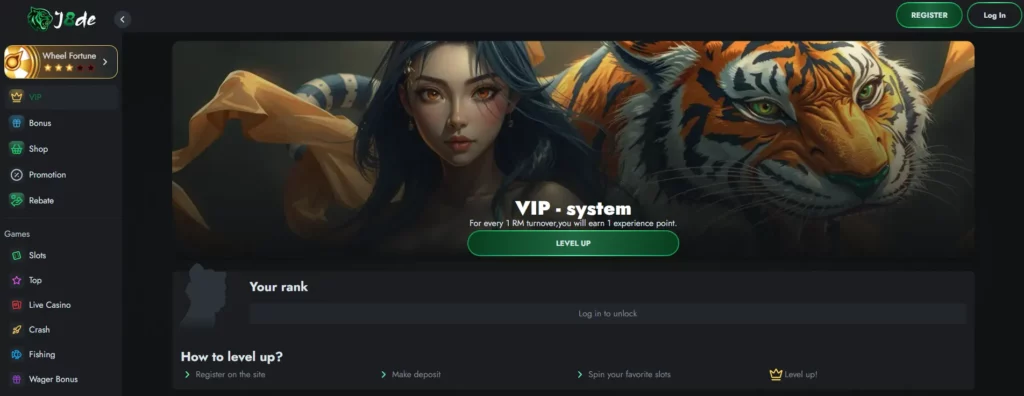 J8DE VIP Rewards Loyalty