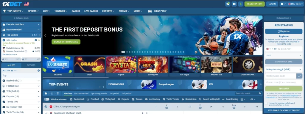 Boxing Betting Sites 1xBet