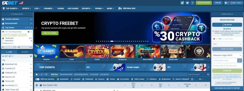 Cryptocurrency Sportsbooks Malaysian Players 1xBet