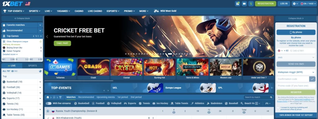 Free Bet Promotions 1xBet