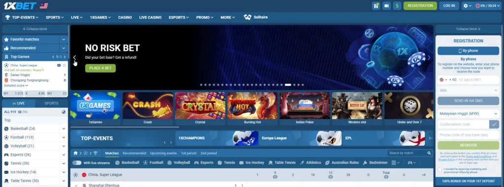 Golf Betting Sites 1xBet