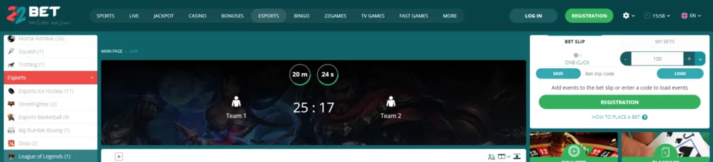 LoL Betting Platforms 22Bet