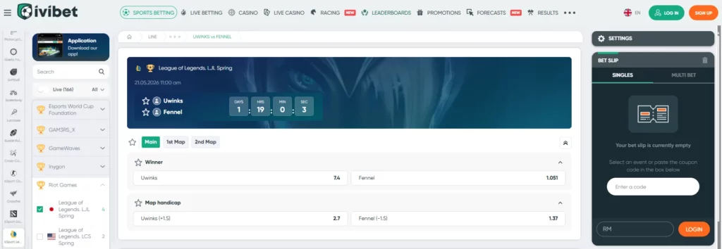 LoL Betting Platforms Ivibet